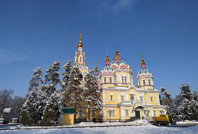 Kazakhstan Tour Package